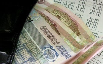 Норматив потребления тепловой энергии на отопление жилых помещений, квартир и домов: видео-инструкция по монтажу своими руками, нормы, фото и цена Норматив потребления тепловой энергии на отопление жилых помещений, квартир и домов: видео-инструкция по монтажу своими руками, нормы, фото и цена