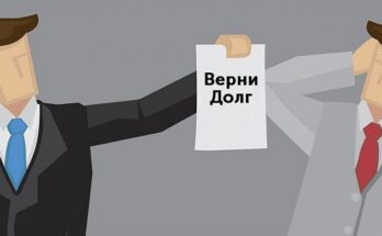 Преимущества профессионального взыскания задолженности: экономия времени и ресурсов